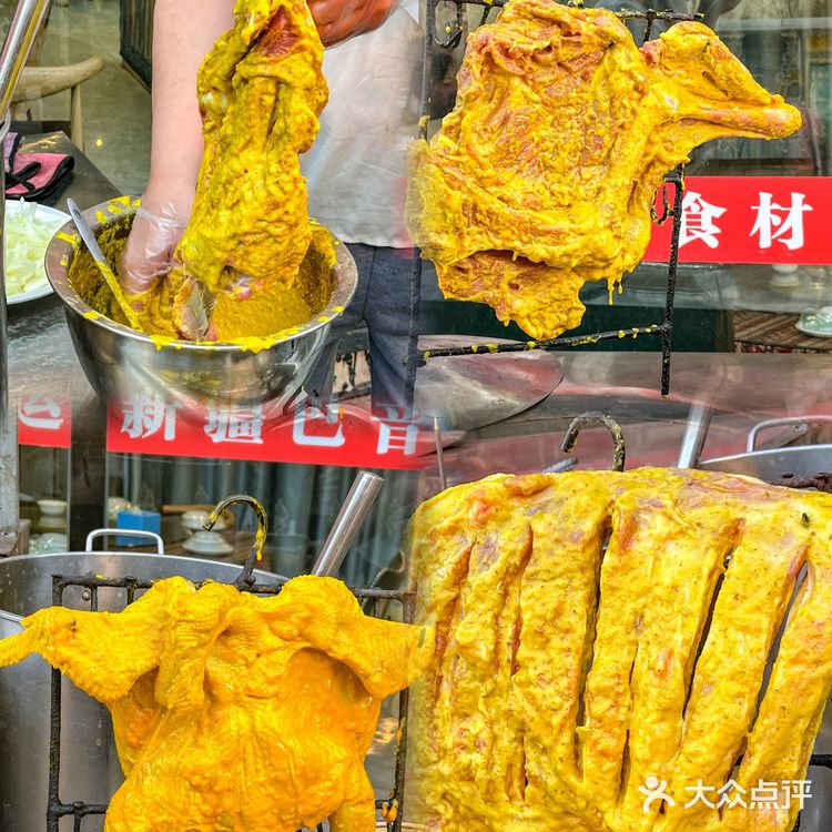 终于在西安吃到了敲正宗的馕坑烤肉！