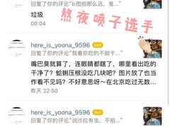 -TA'塔雀 墨西哥餐厅(江都金鹰店)