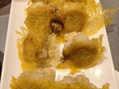 -额尔敦传统涮(体育场店)