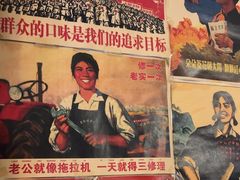 -姥家大锅台水库渔家