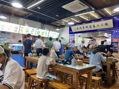 大堂-陇上全荟兰州传统牛肉面(延吉路店)