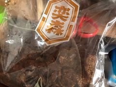 -第一食品(中环百联店)