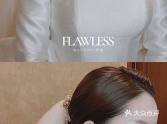 昨天婚礼圆满礼成 最要感谢的就是乔老板，从最开始加上