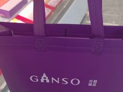 -GANSO元祖食品(丹阳店)