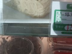 -护国寺小吃(新街口店)