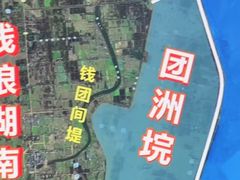 -海恒-金永足道(余杭店)