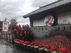 -天龙八部武侠城