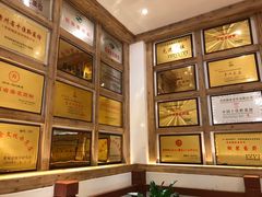 -新侗家食府(蟠桃宫店)