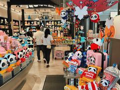 -熊猫屋(宽窄巷子景区店)