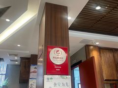 -熙盛源(凤凰街店)