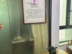 -张钰强中医正骨推拿连锁(华发商都店)