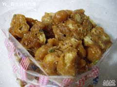 哈氏蛋黄条-哈氏·上海哈尔滨食品厂(五角场万达广场店)