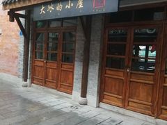 -重庆十八梯传统风貌区