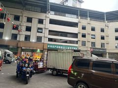-三亚新鸿港水果一级批发市场
