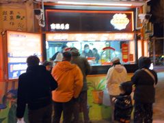 -南楼煎饼(南楼总店)