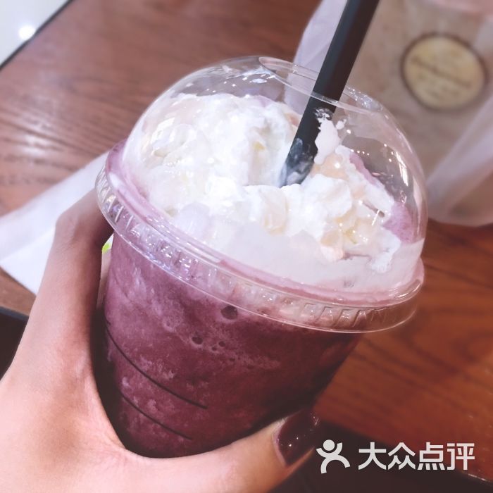 玫瑰花葡萄星冰乐