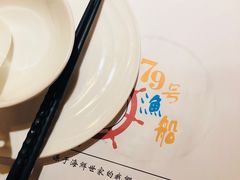 -79号渔船海鲜饭店(华强北店)