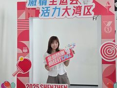 -平安金融中心云际观光层