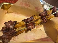 -沙胆彪炭炉牛杂煲(上海日月光广场店)