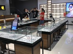 -宝岛眼镜(嘉兴桐乡时代广场店)