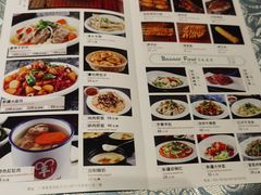 -巴扎美食·新疆菜·西域歌舞表演餐厅(新疆大厦店)