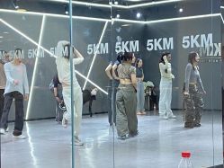 -5KM舞蹈街舞工作室