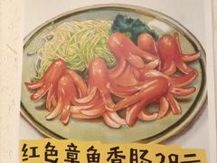 -鸭川食堂·鳗丼(鼓楼店)