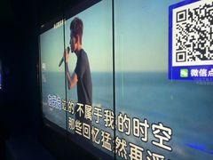 -萧邦音乐会所KTV(向西店)