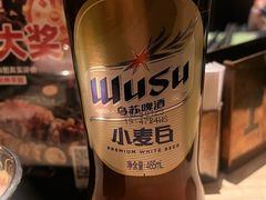 -上海观复博物馆