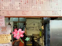 -世记咖啡(氹仔外卖店)