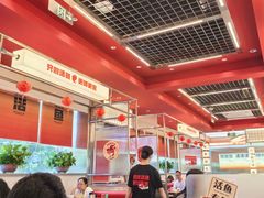 -雅佳神话·麻辣烤鱼(新街口店)