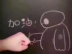 -浦东新区花木街道图书馆