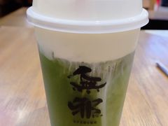 奶盐抹茶-無邪日式甜品(世博源店)