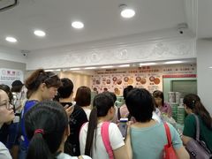 -珍妮曲奇聪明小熊(尖沙咀店)