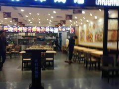 门面-米村拌饭(嘉兴经开龙鼎万达广场店)