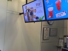 -CoCo都可(西安路民勇店)
