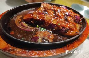 Sautéed Eggplant with Sauce on Iron Plate