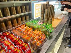 -探鱼·鲜青椒爽麻烤鱼(领展购物广场店)