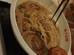 -味千拉面(广州白云机场T1西二店)