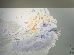 -鸿山遗址博物馆