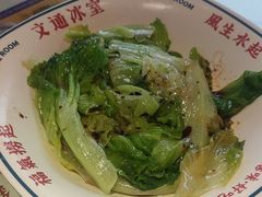 -文通冰室(东方宝泰店)