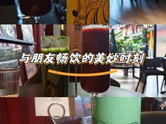 -MEDISN·药厂