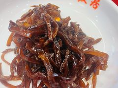 -华天二友居肉饼(宫门口店)