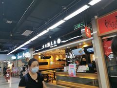 -连城·新天地(福华一路店)
