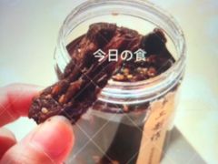 -星巴克(吉林财富广场店)