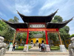 -大明寺素斋