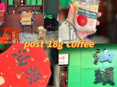 -桂园白粥·潮汕老味道