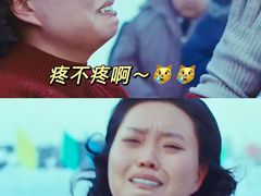 -万达影城(金牛万达广场激光IMAX店)