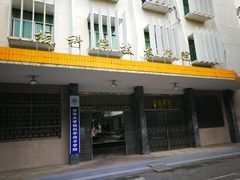 -南华大学(红湘校区)