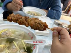烤腱子筋-海平馄饨(逍遥二路店)